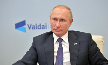 Путин лидирует на выборах президента в Ярославской области по первым данным