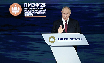 Путин поручил предложить идеи по настройке импорта и таможенной политики Путин поручил предложить идеи по настройке импорта и таможенной политики