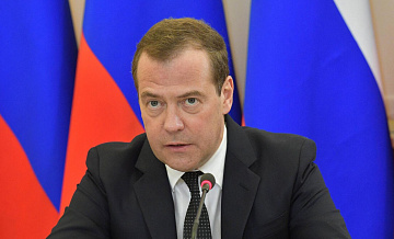 Медведев рассказал, при каком условии Россия закончит СВО на Украине