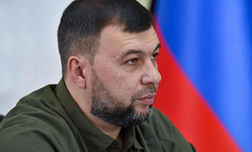 ВС России продвигаются вперед в районе Зеленой Долины, заявил Пушилин