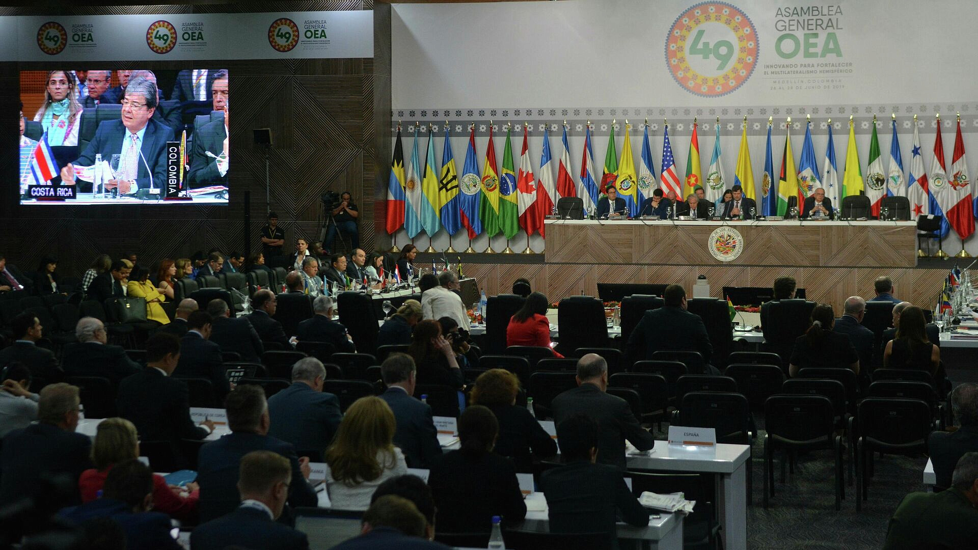 Посол рассказал о независимой внешней политике стран Латинской Америки