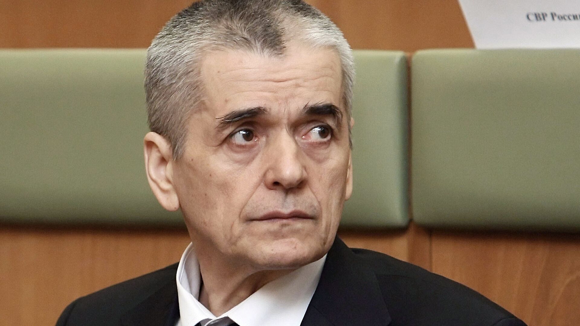 Онищенко назвал 36 инфекций, которые могут вызвать следующую пандемию Онищенко назвал 36 инфекций, которые могут вызвать следующую пандемию
