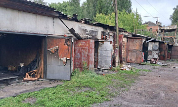 Беспилотники ВСУ атаковали курский Льгов