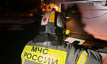 Сил и средств для тушения пожара в Энгельсе достаточно, заявил губернатор