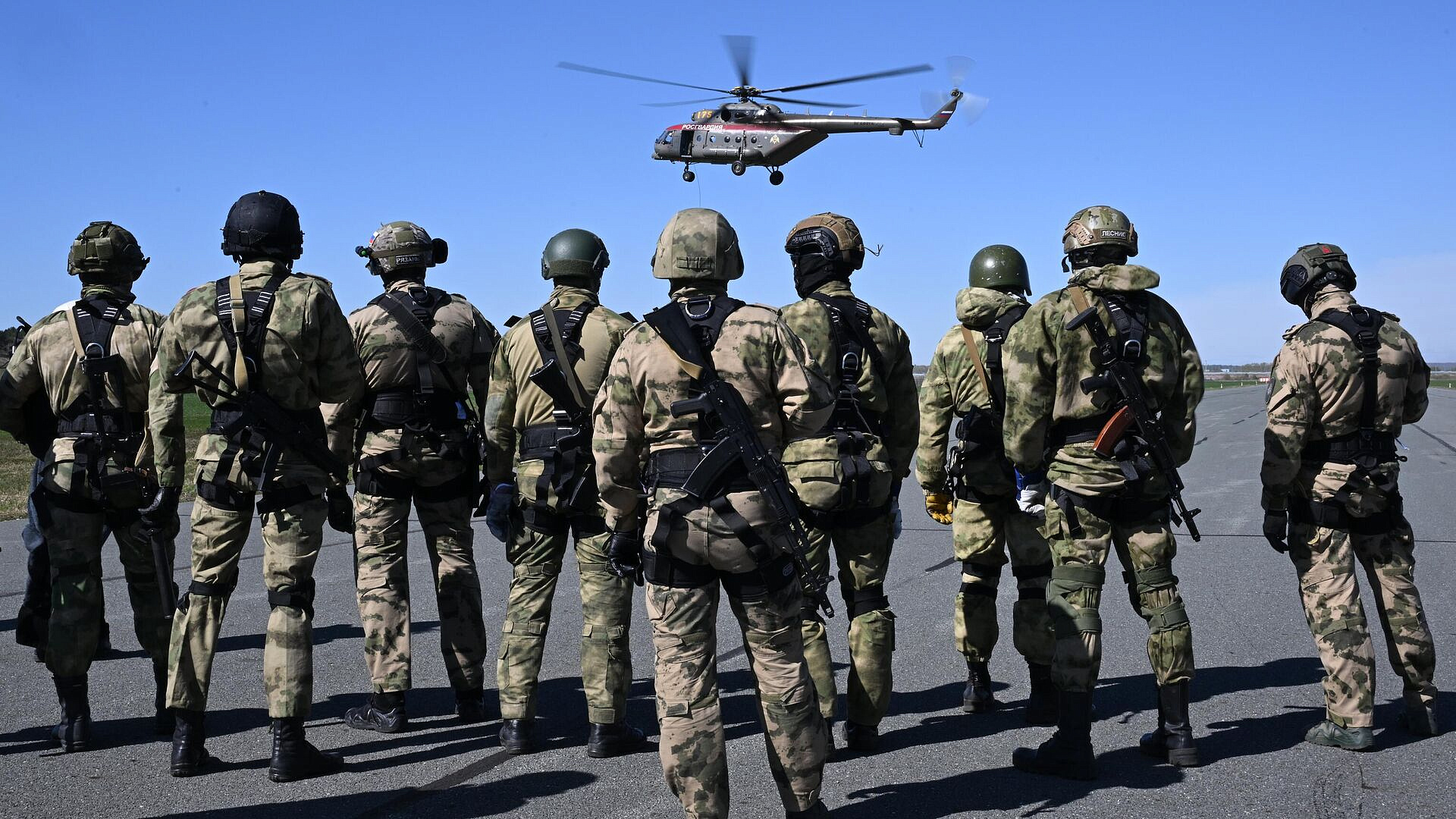 ���������� ������������ ������������ ������ �� ������� "�����-2024"