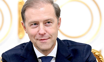 Денис Мантуров: разделить онлайн- и офлайн-торговлю уже невозможно