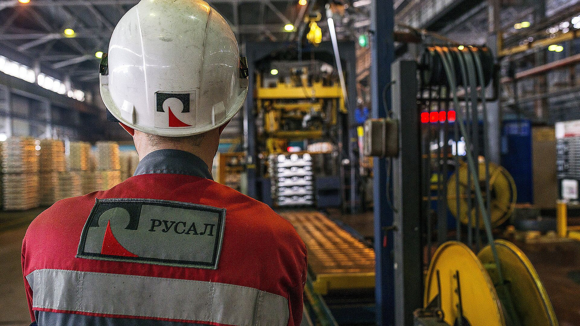 Каменск-Уральский металлургический завод подал иск к "Русалу" 