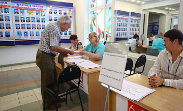 Явка на выборах в Волгоградской области составила 52,5 процента