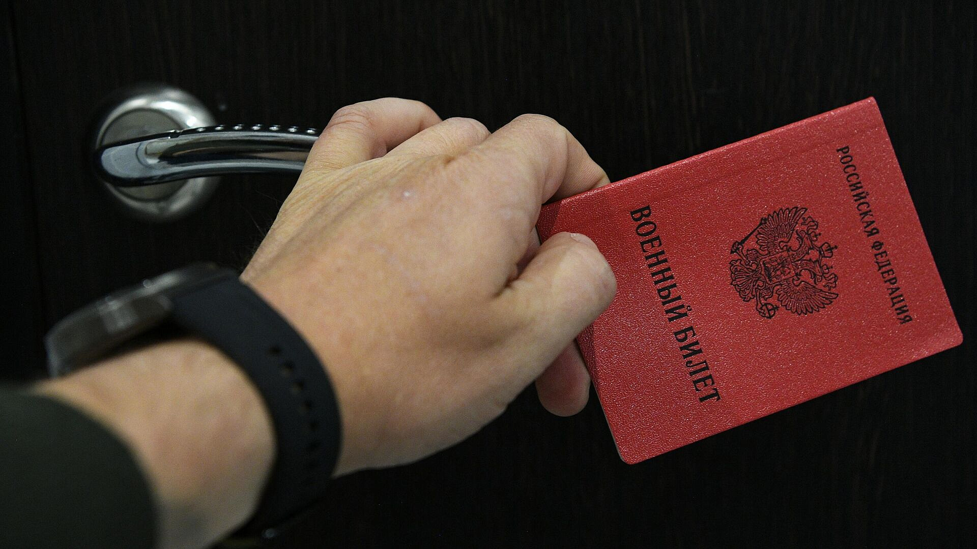 Вступил в силу закон об отсрочке от призыва для служащих прокуратуры и СК