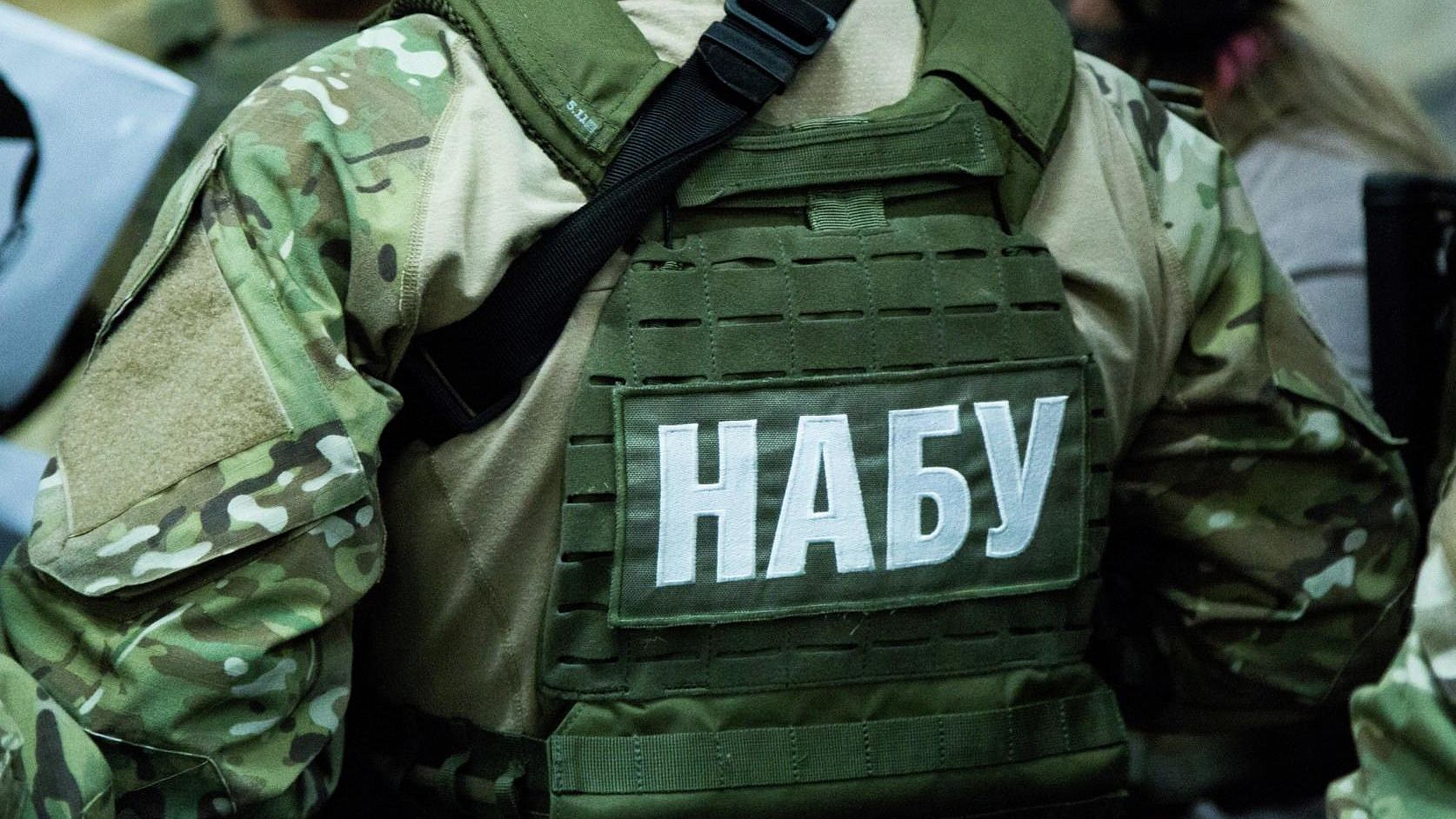 На Украине отстранили главу "Сенс банка" по делу об отмывании денег