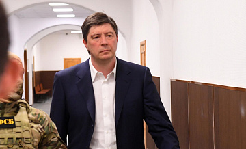 Экс-банкир Хотин обжаловал арест по делу о создании ОПГ