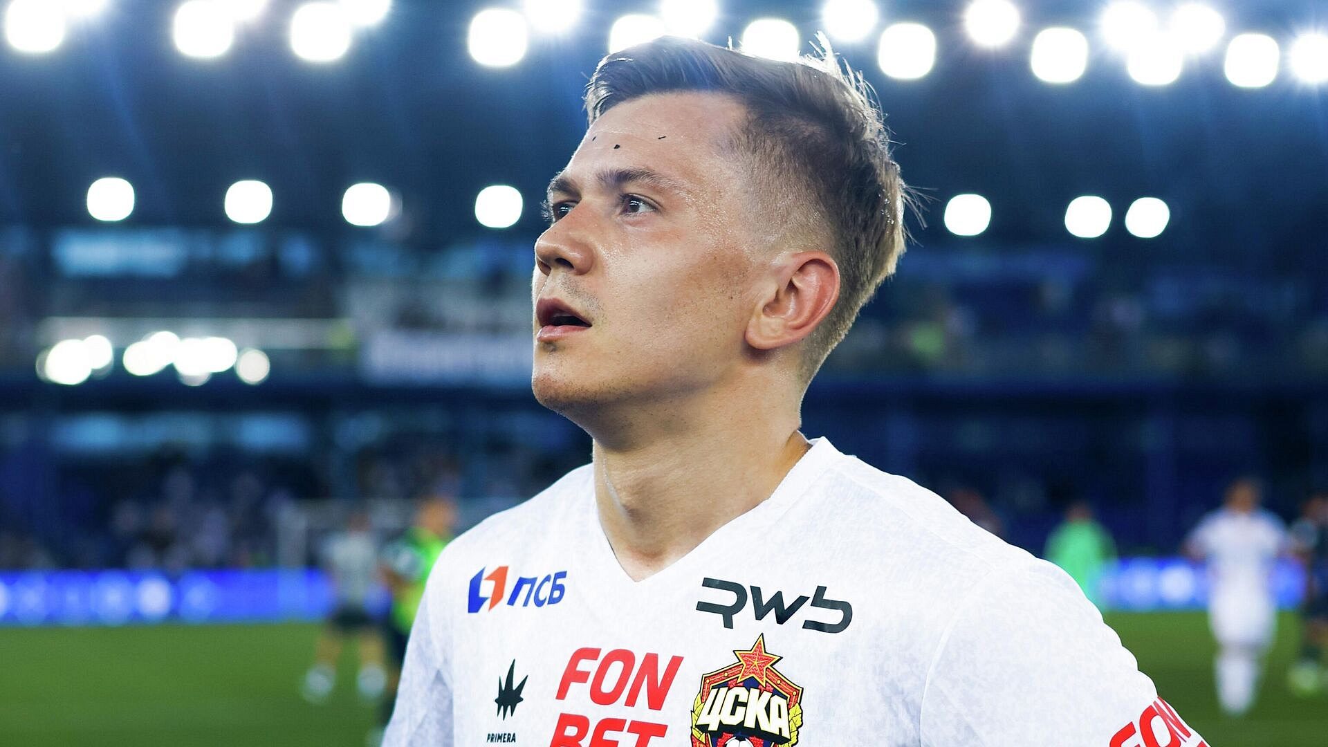 ���� ������� �������� � ��������� �� 2030 ����