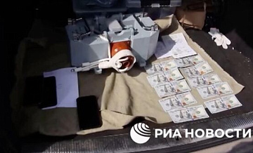 Опубликовано видео задержания в Ростове-на-Дону украинского шпиона