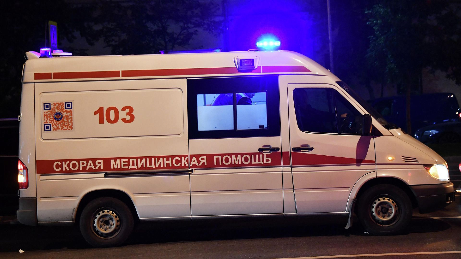 В Горловке при атаке ВСУ погибла мирная жительница