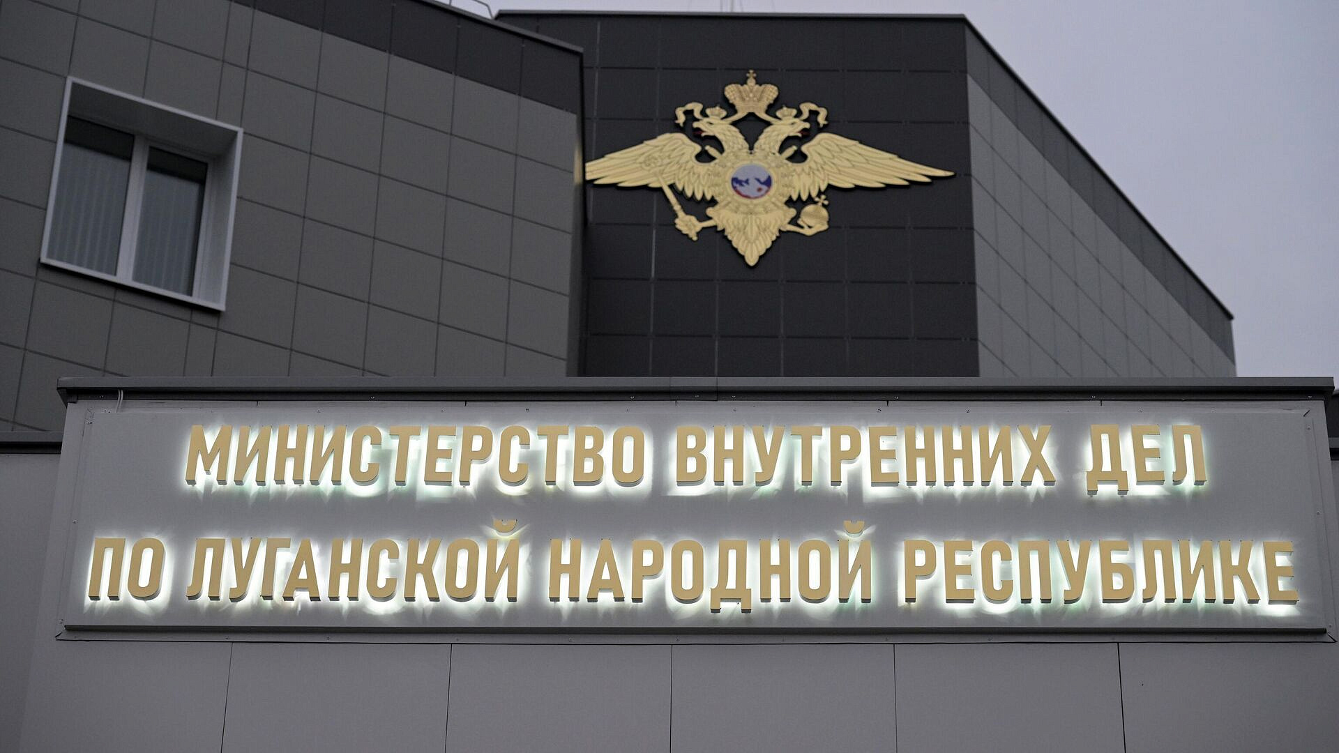 Участника обстрелов Донбасса задержали в Курахово