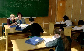 В Госдуме предложили ввести систему поощрений для школьников
