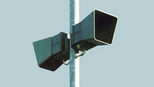 �� �������� ������ �������� ������ ����������