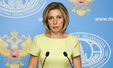 Киев развязал войну против мирных жителей Донбасса, заявила Захарова