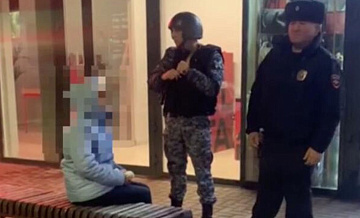 В России зафиксировали 55 попыток поджога и подрыва зданий за девять дней