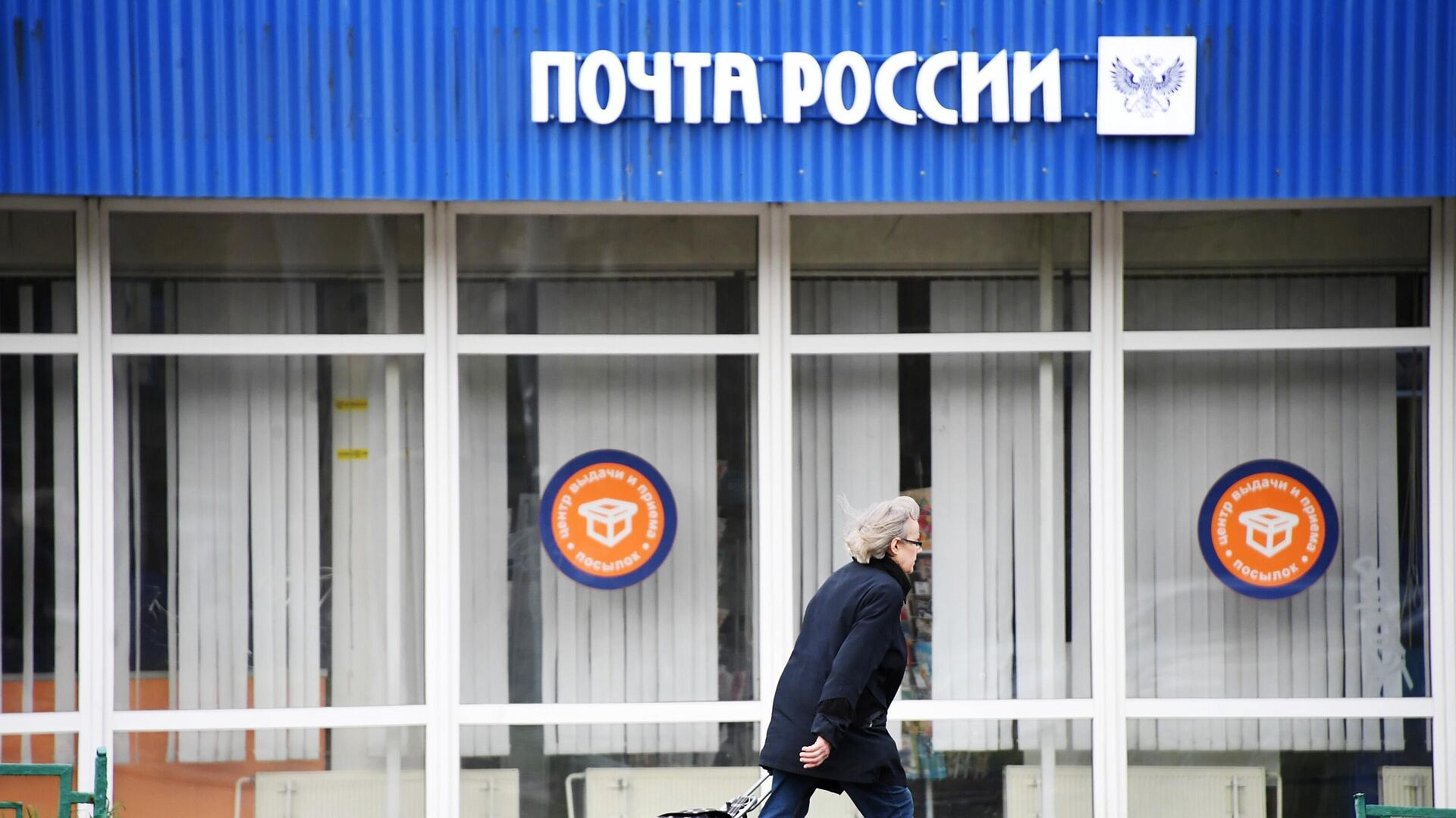 Жительница Пензы, погибшая от падения наледи с балкона, работала на почте