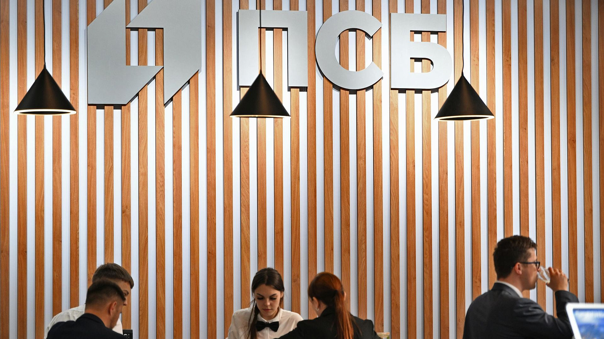 ПСБ предоставил клиентам возможность платить универсальным платежным кодом