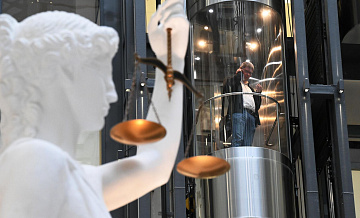 Суд арестовал сотрудника Росприроднадзора за взяточничество