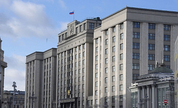 Госдума приняла закон о льготном режиме для российских туроператоров Госдума приняла закон о льготном режиме для российских туроператоров
