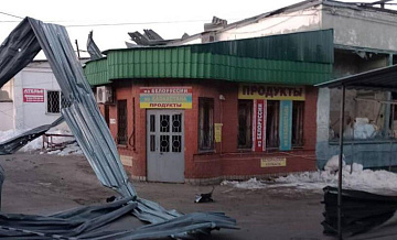 При атаке беспилотника на Воронеж пострадала кровля магазина
