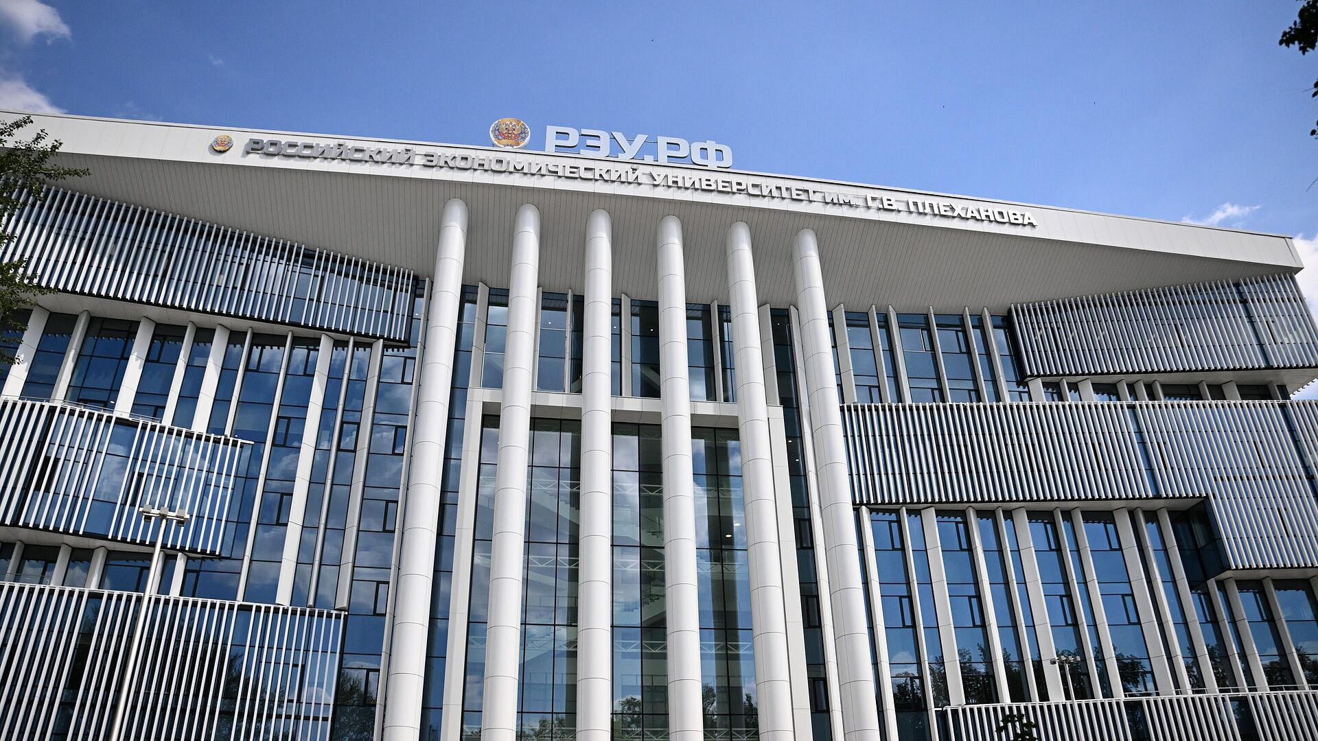 РЭУ им. Плеханова опроверг сообщения о наборе студентов на военную службу