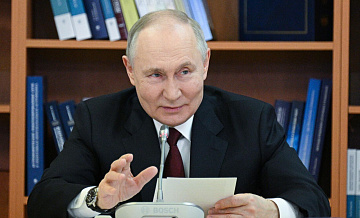 Паслер хорошо знает Свердловскую область, заявил Путин Паслер хорошо знает Свердловскую область, заявил Путин