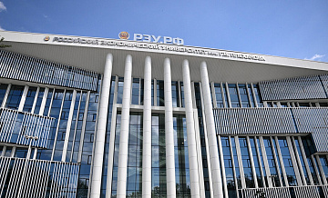 РЭУ им. Плеханова опроверг сообщения о наборе студентов на военную службу