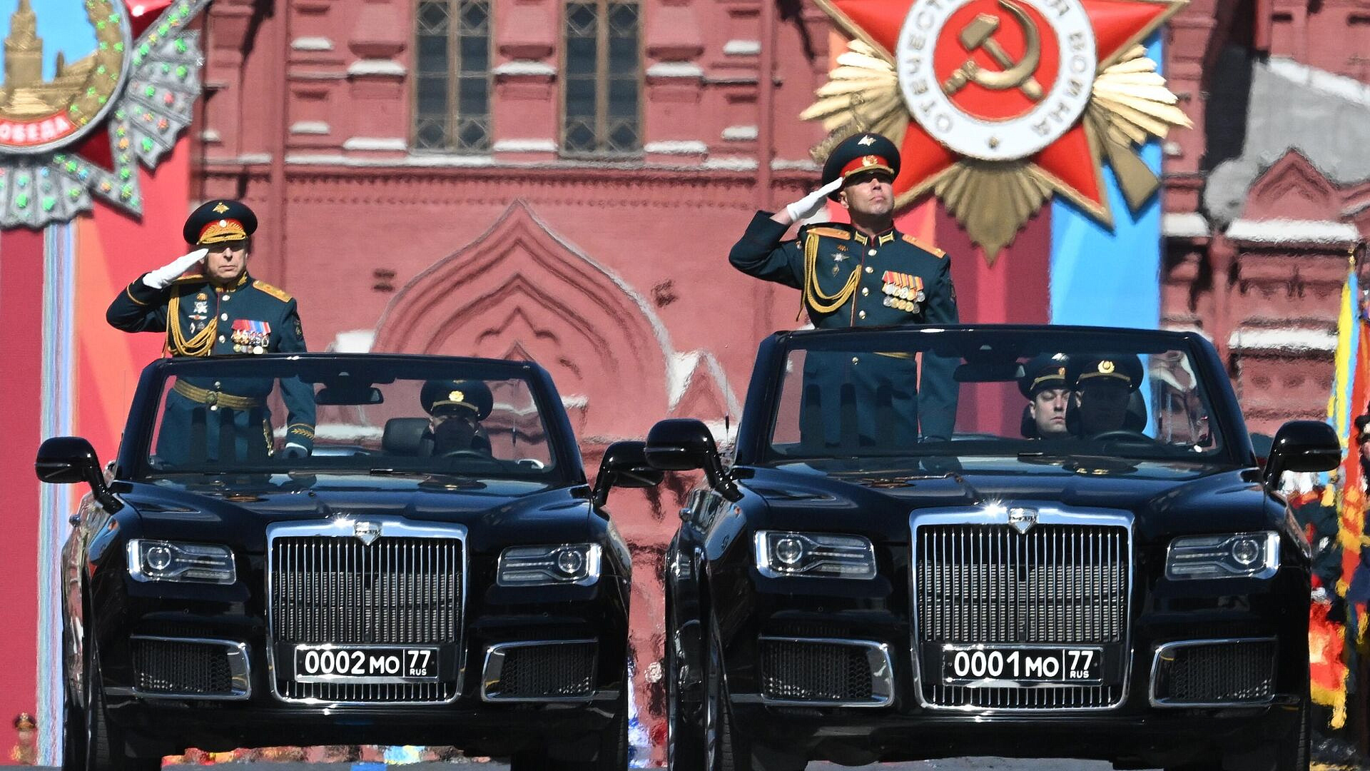 ������ ������ ����� ������� �� ����� ������ � ������