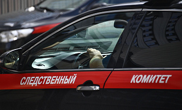 Тело мальчика нашли на мусорке в Перми