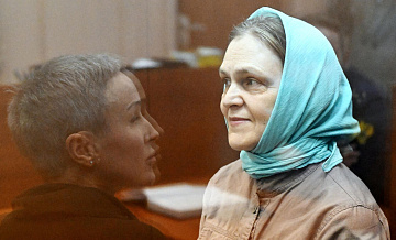 Следствие по делу журналистки Кеворковой* завершено