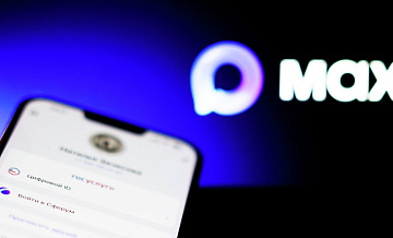 В каналах Мax появилась новая функция