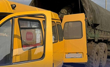 Жители Черекского района КБР передали новую партию гумпомощи участникам СВО