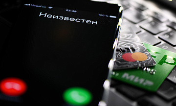 В МВД объяснили, зачем аферисты воруют доступ к аккаунтам на маркетплейсах