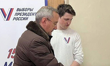Губернатор Калужской области проголосовал на выборах президента