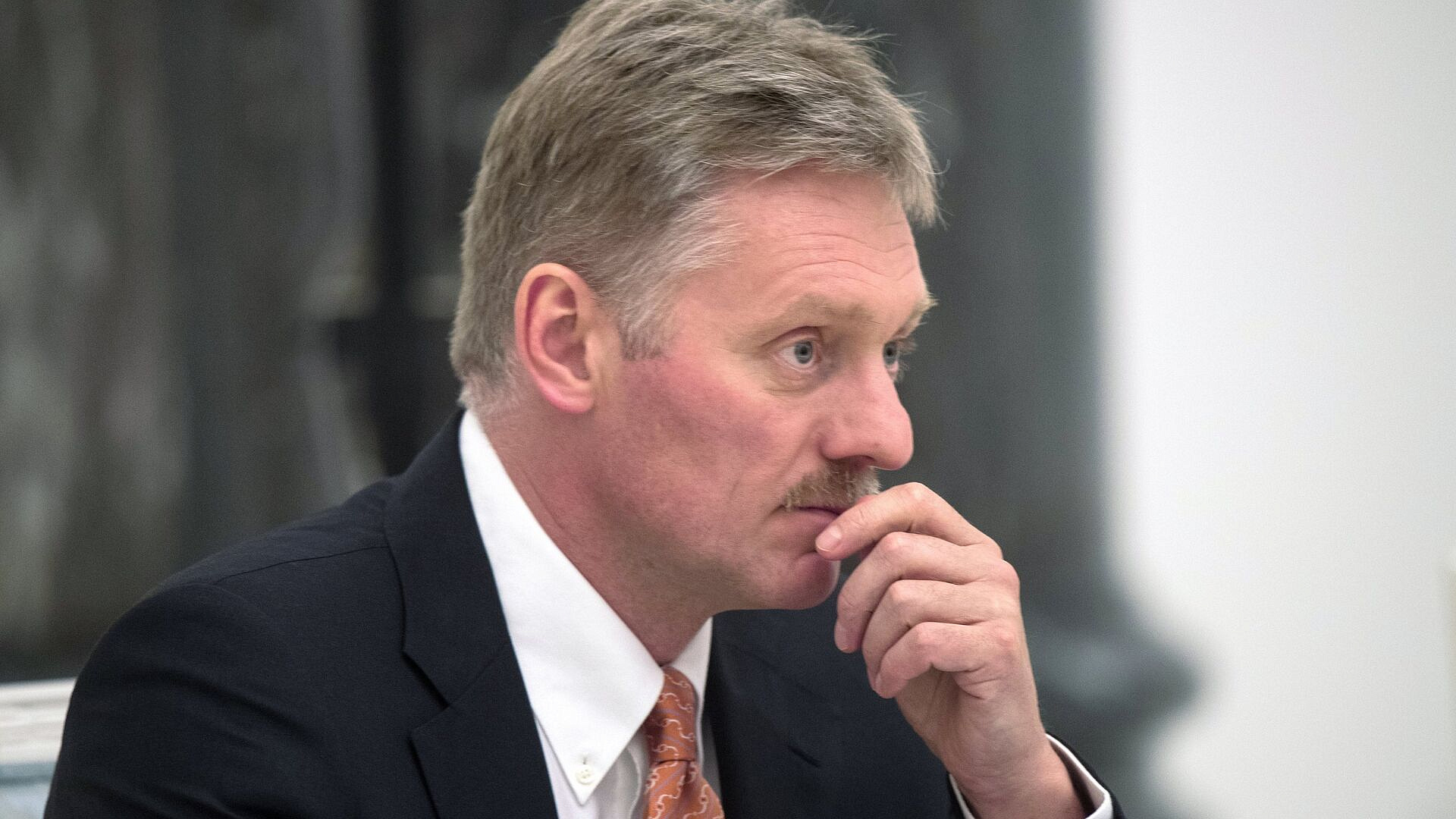 Песков не исключил, что Европа перестроится на новый лад