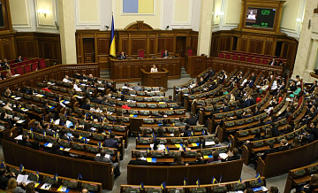 В Украине могут сократить Верховную Раду 