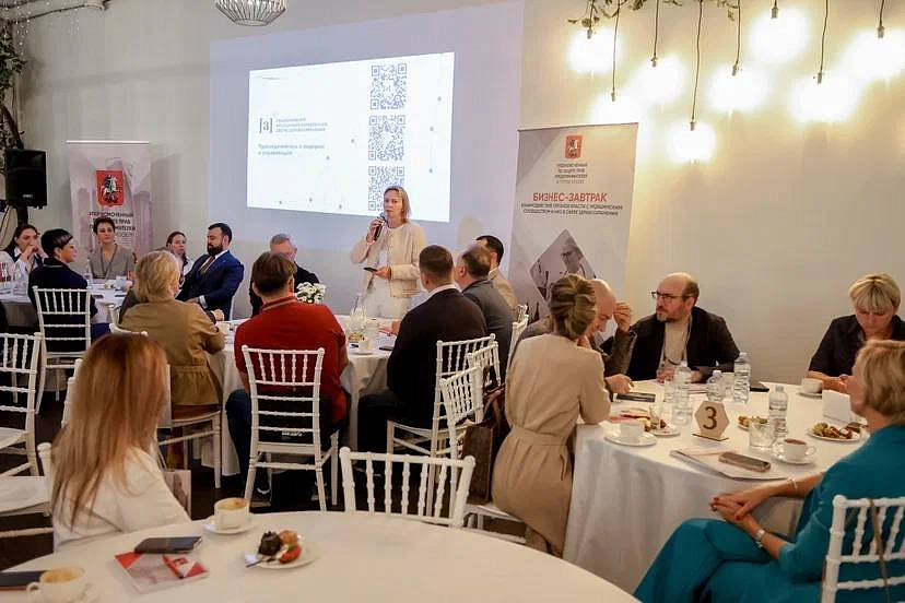 Татьяна Минеева провела бизнес-завтрак с представителями бизнеса от медицины