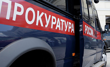 В Уфе начали проверку после видео, где мужчина пинает ребенка