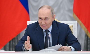 Путин рассказал о проекте "Лидеры России. Политика"