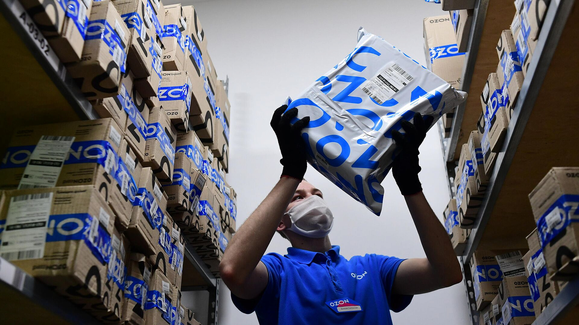 Ozon рассказал о ПВЗ необычных местах