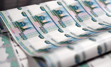Пенсионерка из Томской области выиграла 58 миллионов рублей