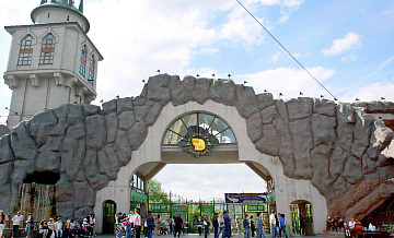 В Московском зоопарке животные вышли из закрытых павильонов 