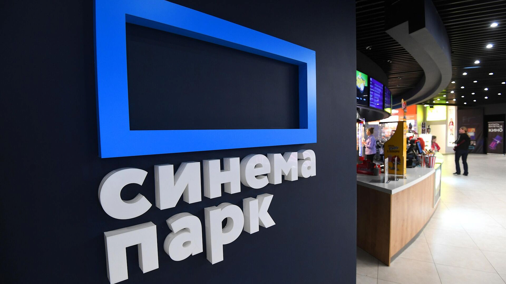 ���-����� Sony Pictures �������� ��� � "������ �����"