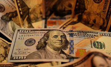 ���, ��������� ���������� ������, ����� �������� 6,6 ��������� ��������