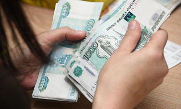 Раскрыто, кто может получить пенсионные накопления сразу