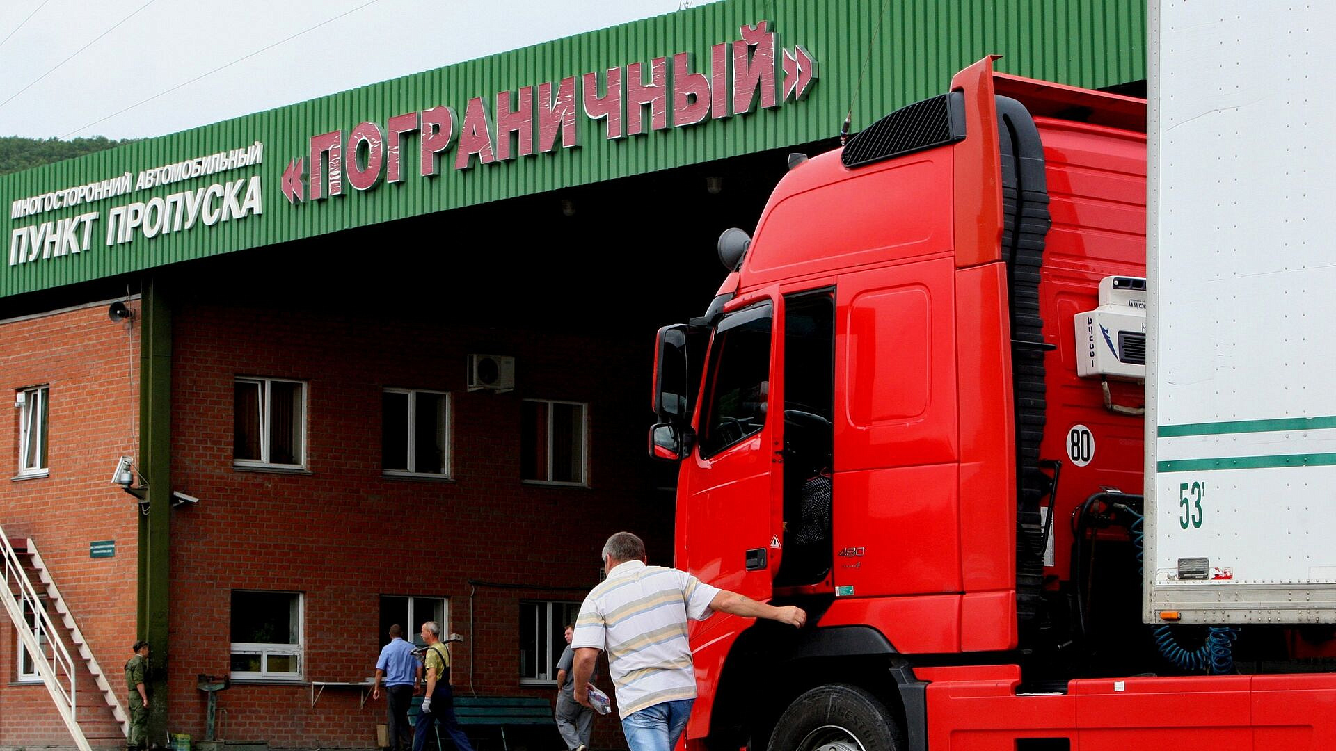 В Приморье пресекли контрабанду трех тонн браконьерского гребешка в КНР